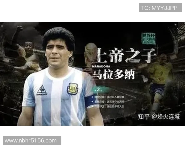 全球顶尖体育人才培养机构排名及其影响力分析