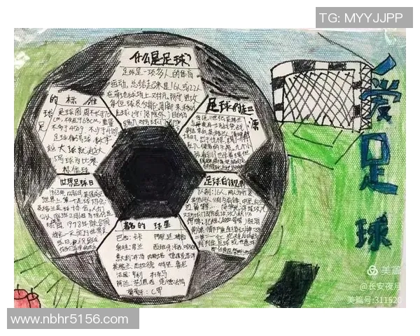 8K纸画足球明星展现运动之美与艺术魅力的完美结合