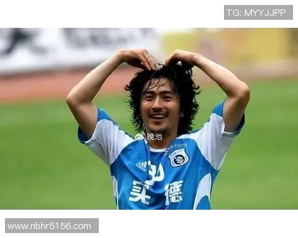 大连足球历史上的传奇明星是谁他为城市带来了怎样的荣耀与回忆